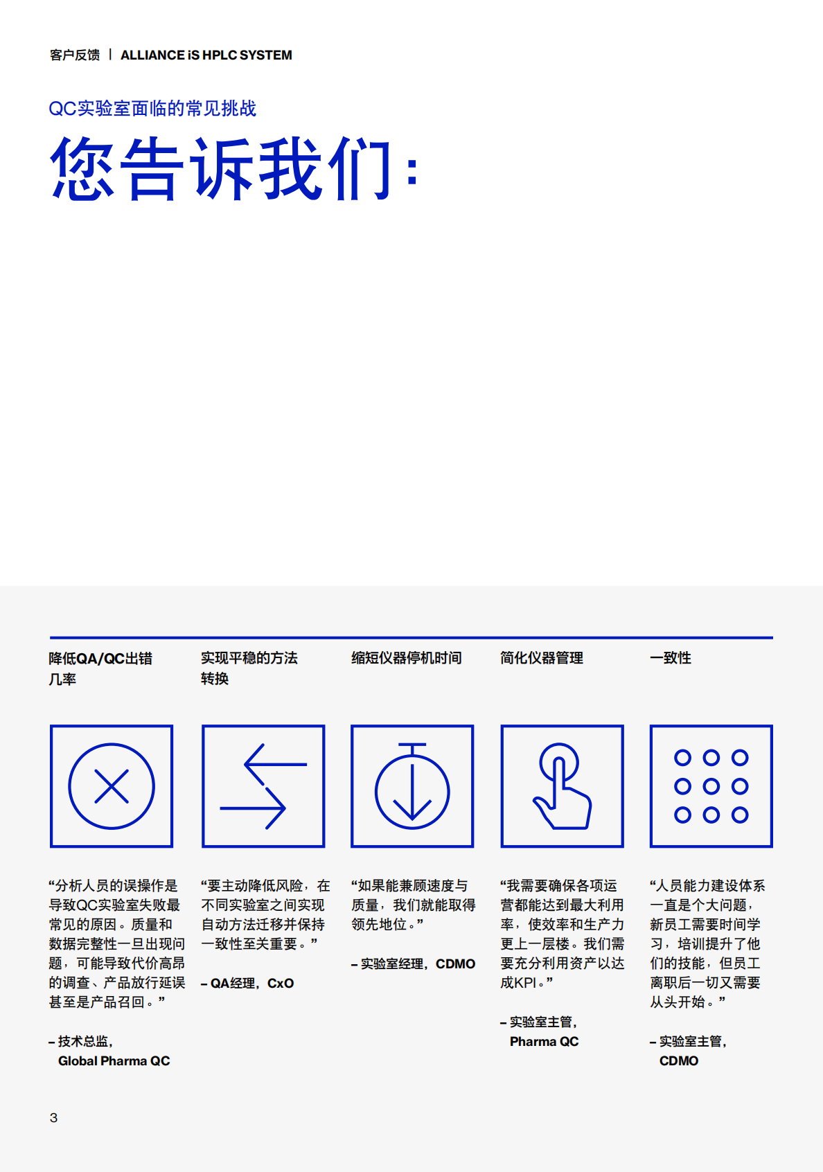 1761891708725343.png 1761891708725343.png