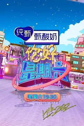 电视剧岛 在线观看 最新电视剧 星河之恋