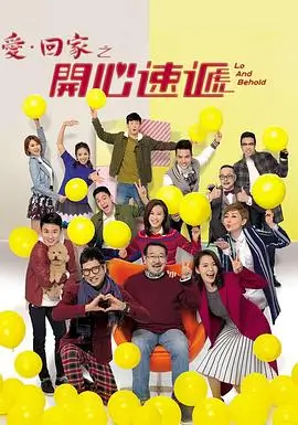 电视剧岛 永久免费观看 在线观看 九州风云